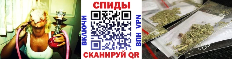 купить закладку  Чайковский  БУТИРАТ жидкий экстази 