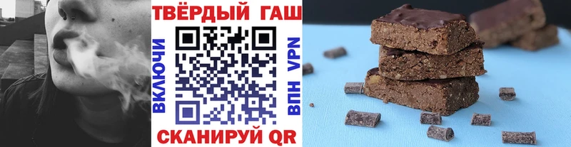 что такое наркотик  Чайковский  ГАШ индика сатива 
