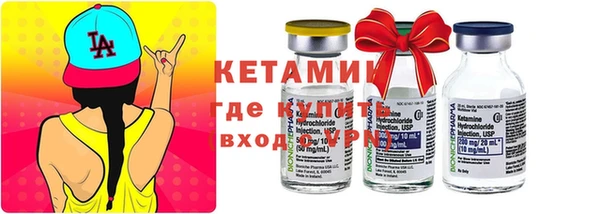 кокаин VHQ Армянск