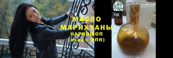 PSILOCYBIN Сафоново