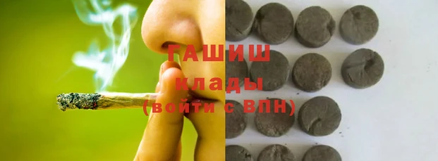 герыч Аркадак