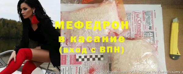герыч Аркадак