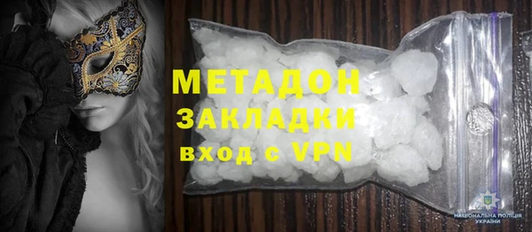 PSILOCYBIN Сатка