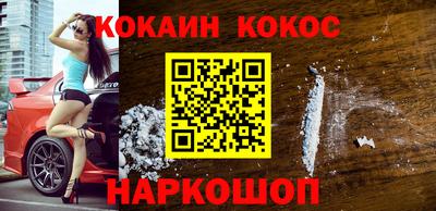 герыч Можайск