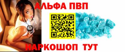 кокаин премиум Моздок