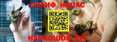 герыч Можайск