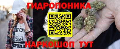 COCAINE Можга