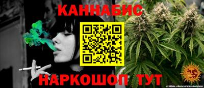 кокаин премиум Моздок