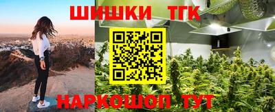 герыч Можайск