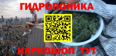 кокаин премиум Моздок