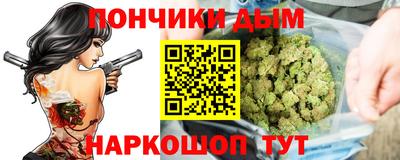 COCAINE Можга