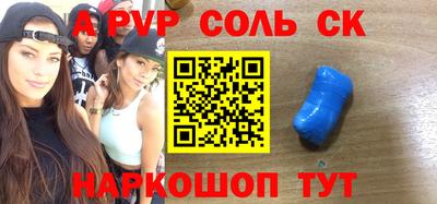 герыч Можайск