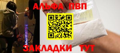 герыч Можайск