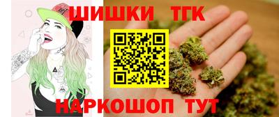COCAINE Можга