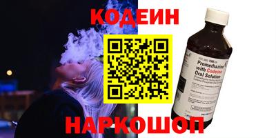 МДМА Рязань