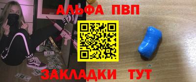 герыч Можайск