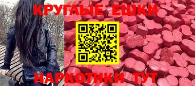 кокаин премиум Моздок