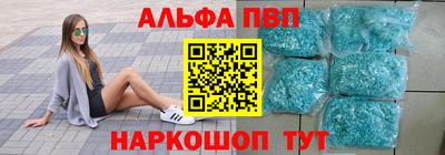кокаин премиум Моздок