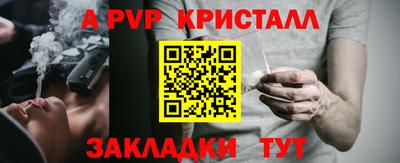 кокаин премиум Моздок