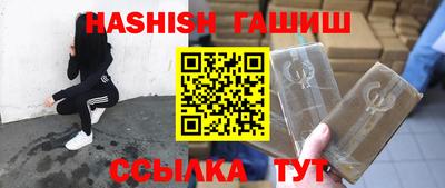 кокаин премиум Моздок