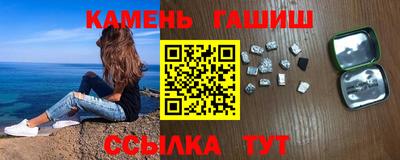 кокаин премиум Моздок