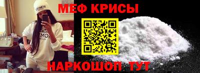 COCAINE Можга