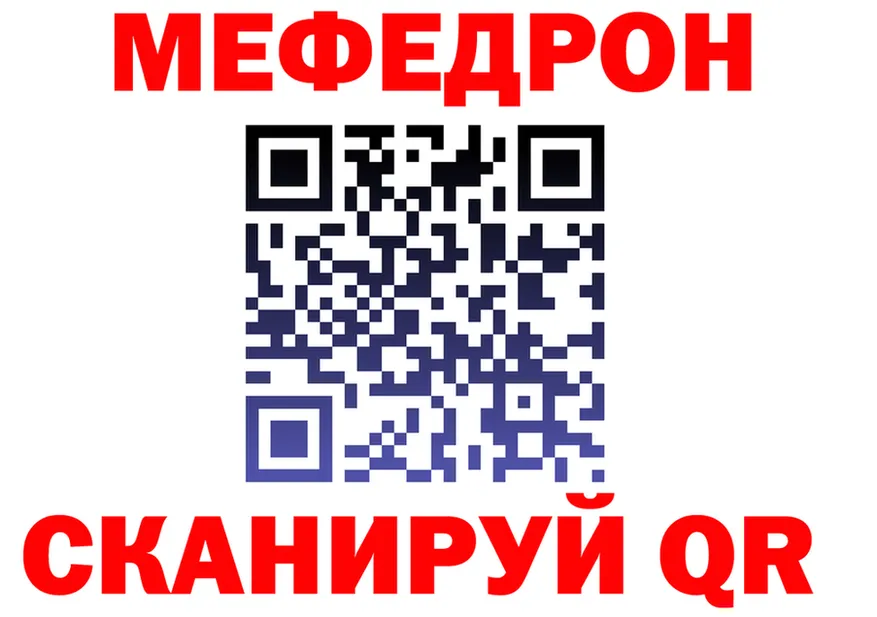 АМФ VHQ маркетплейс shop KRAKEN Чайковский
